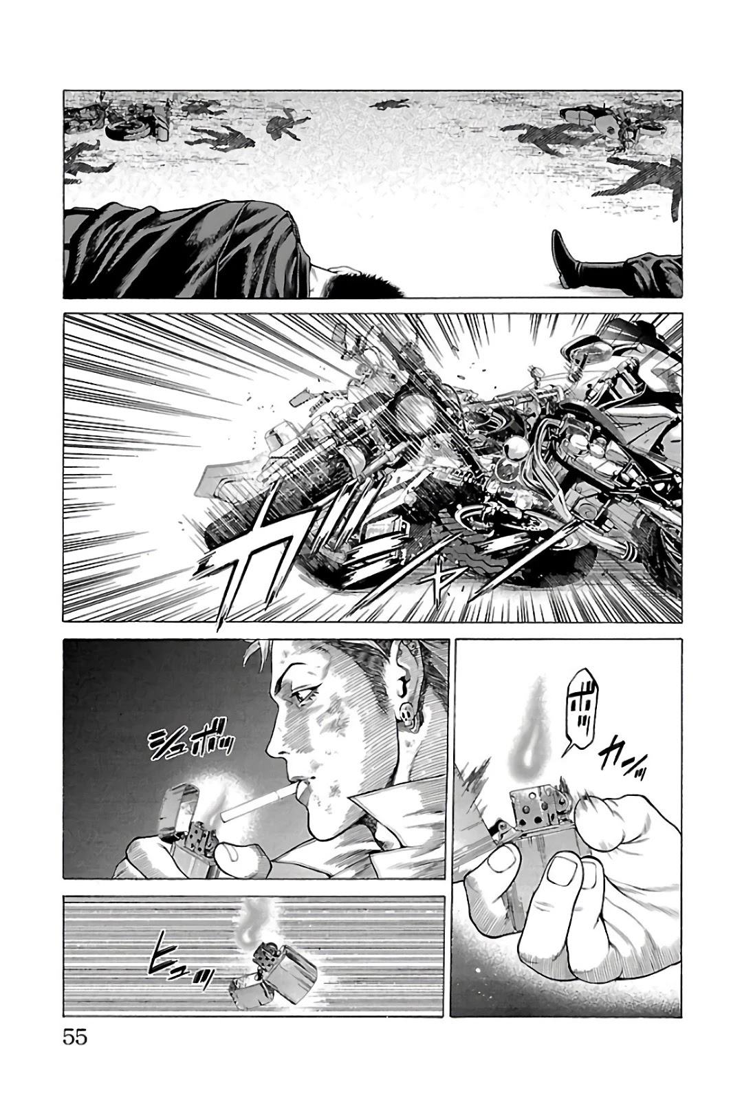 Shonan Seven Chapter 61 page 5 - Chapter 61: Seven Style!!!