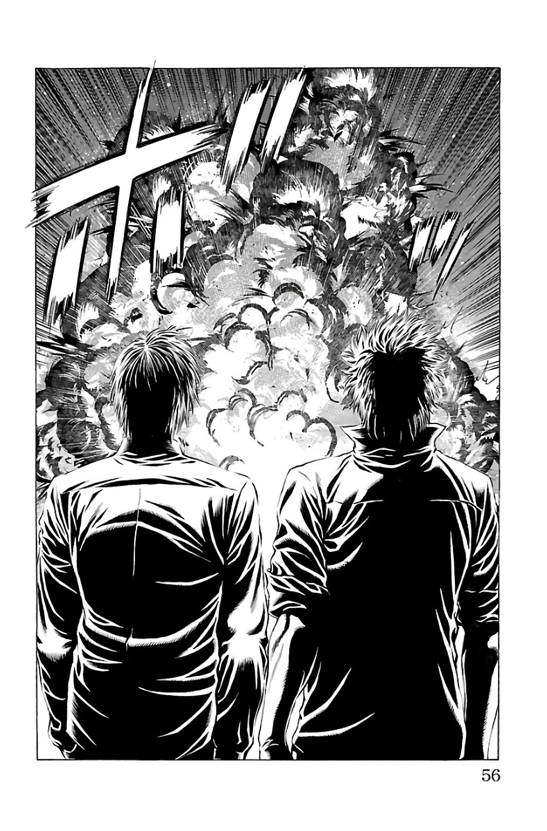 Shonan Seven Chapter 61 page 6 - Chapter 61: Seven Style!!!