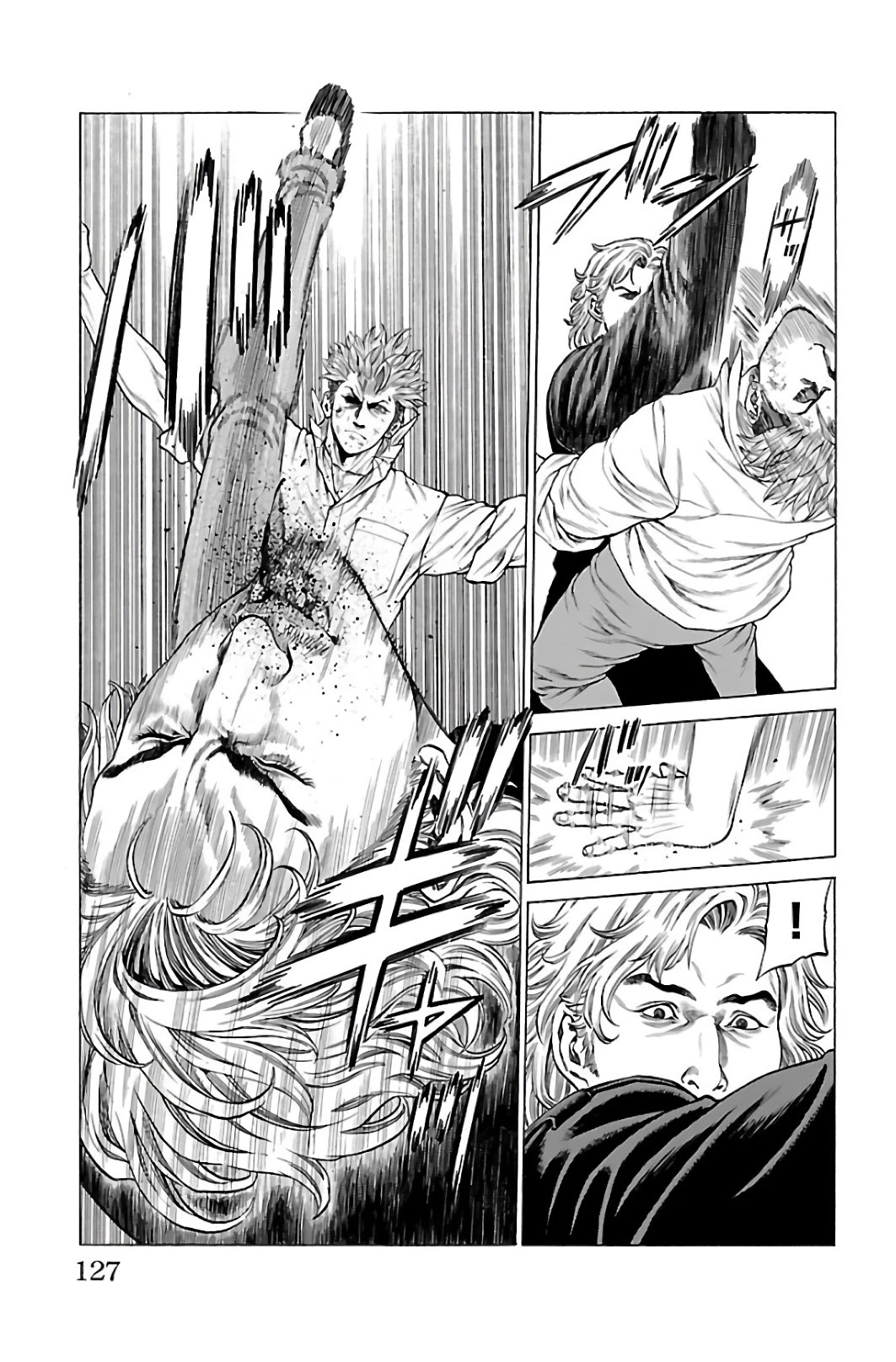 Shonan Seven Chapter 62 page 26 - Chapter 62: Battle for the Top!!