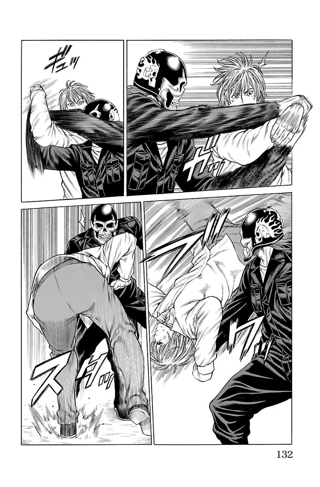 Shonan Seven Chapter 62 page 31 - Chapter 62: Battle for the Top!!