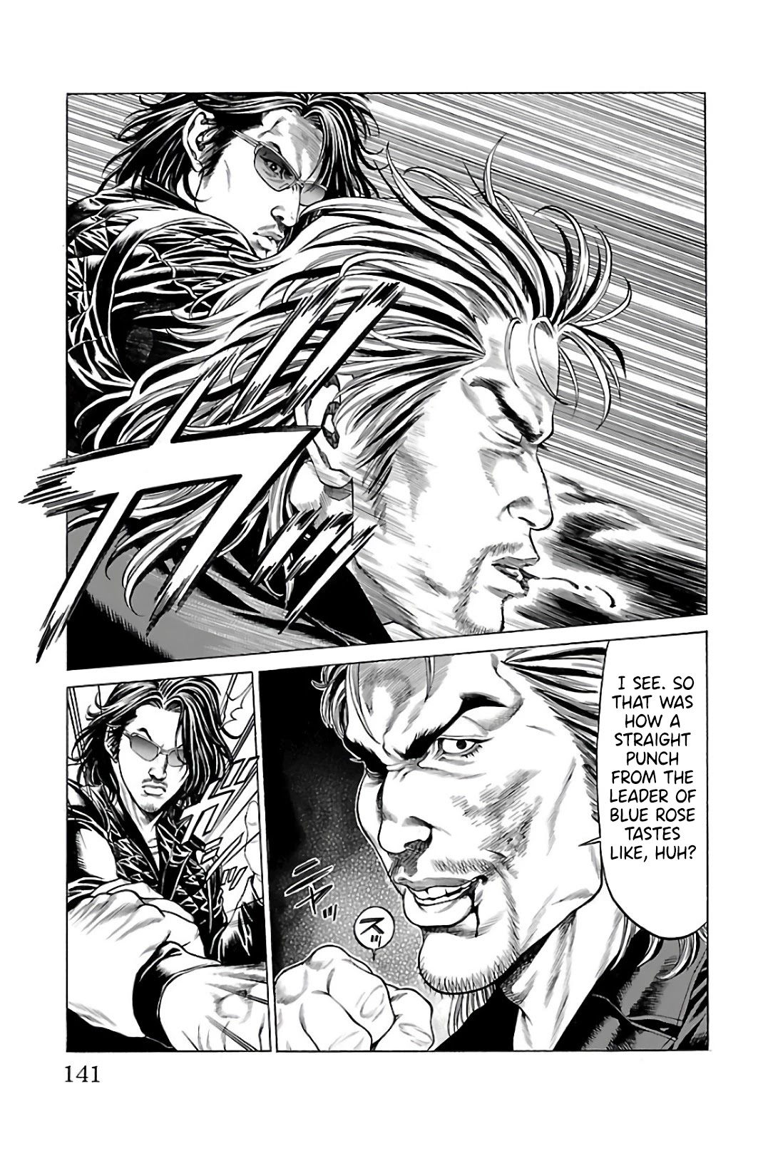 Shonan Seven Chapter 62 page 39 - Chapter 62: Battle for the Top!!
