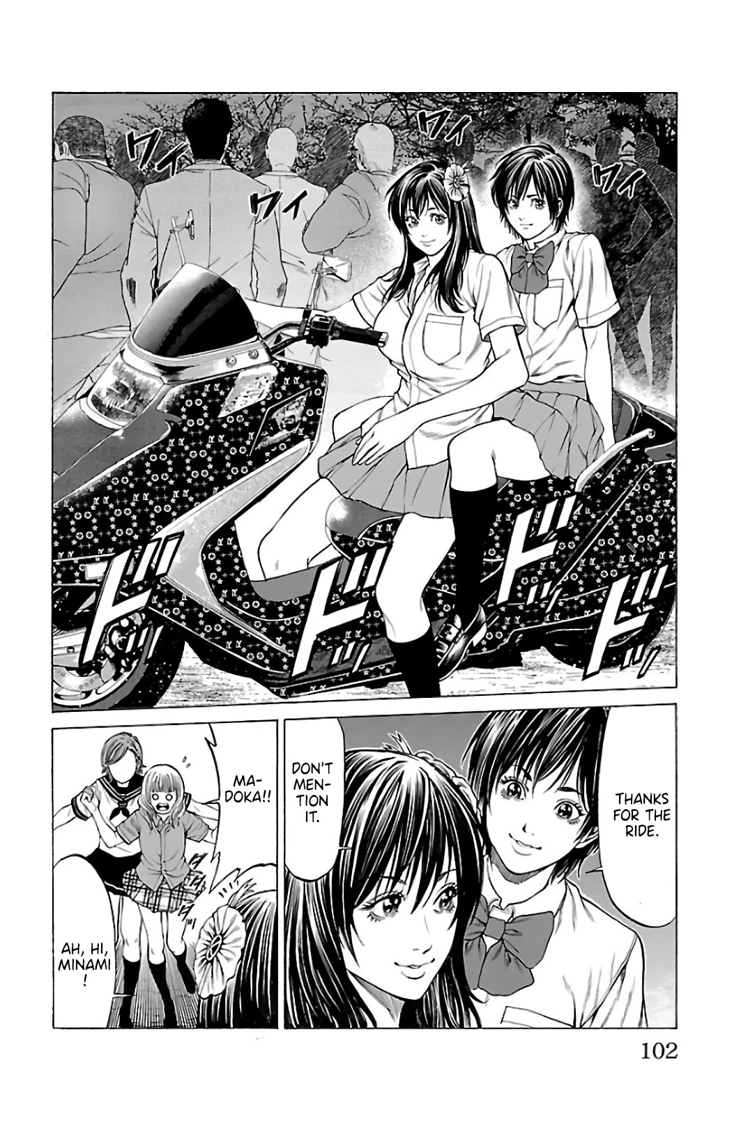Shonan Seven Chapter 62 page 4 - Chapter 62: Battle for the Top!!