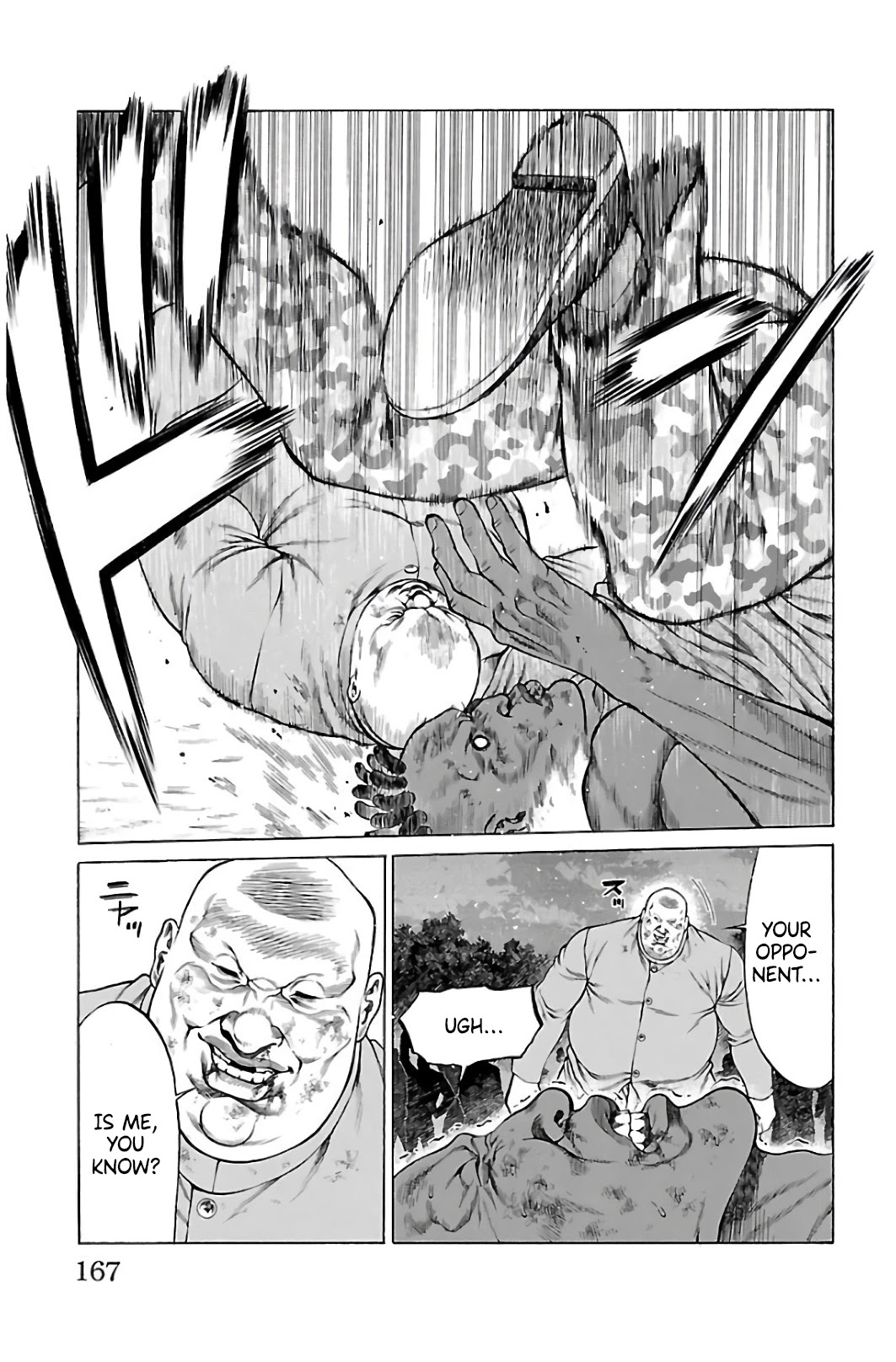 Shonan Seven Chapter 63 page 22 - Chapter 63: A Great Shock!! Battle for the Top