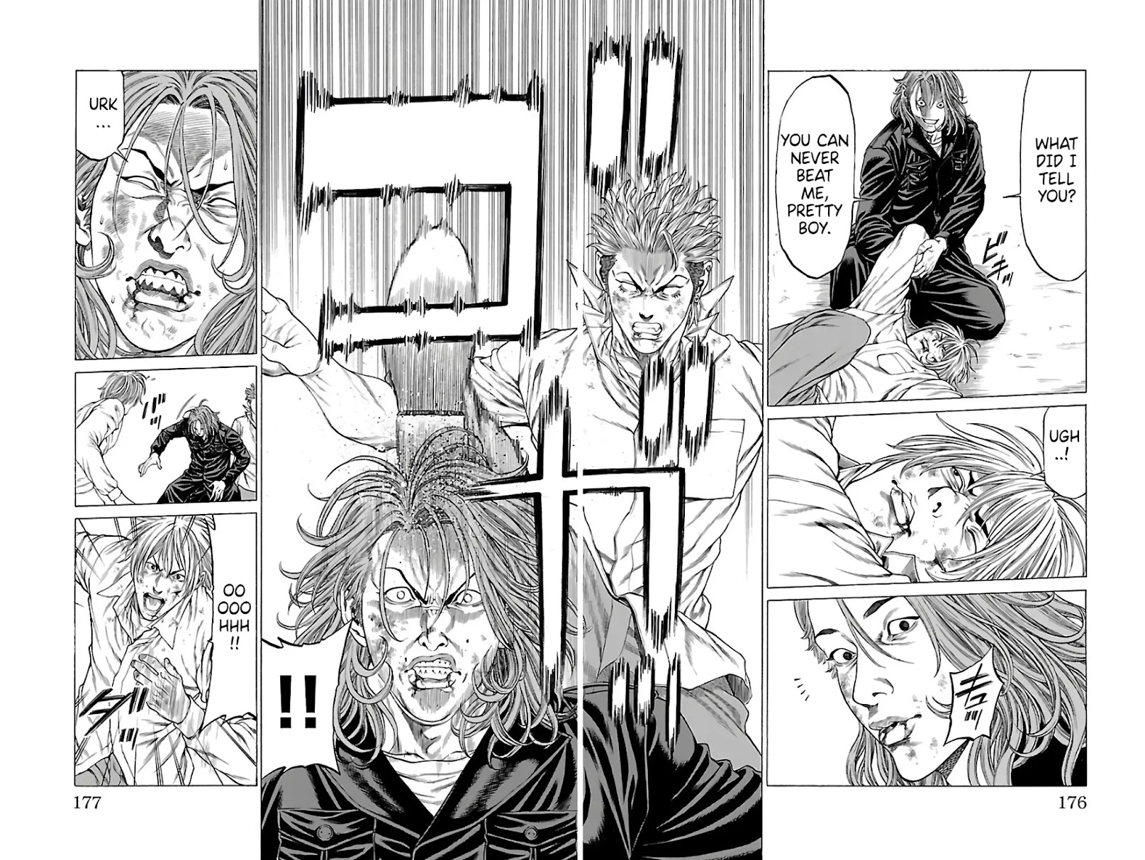 Shonan Seven Chapter 63 page 31 - Chapter 63: A Great Shock!! Battle for the Top