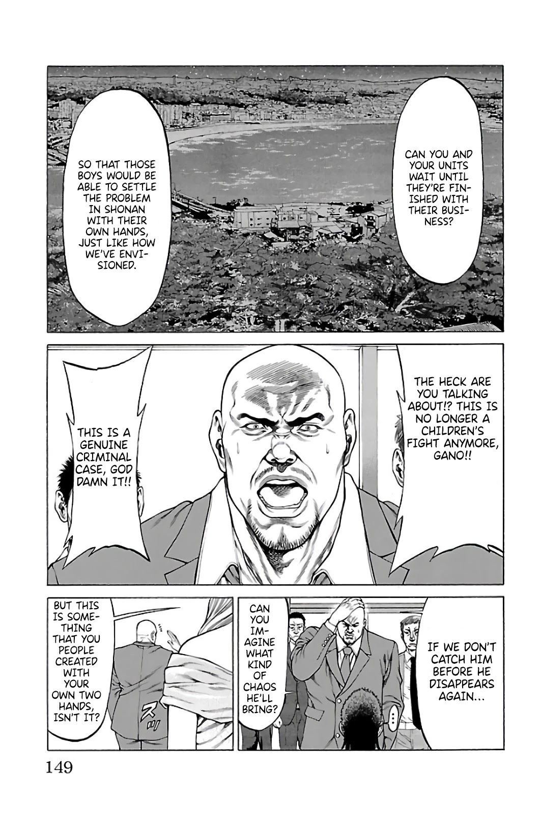 Shonan Seven Chapter 63 page 5 - Chapter 63: A Great Shock!! Battle for the Top