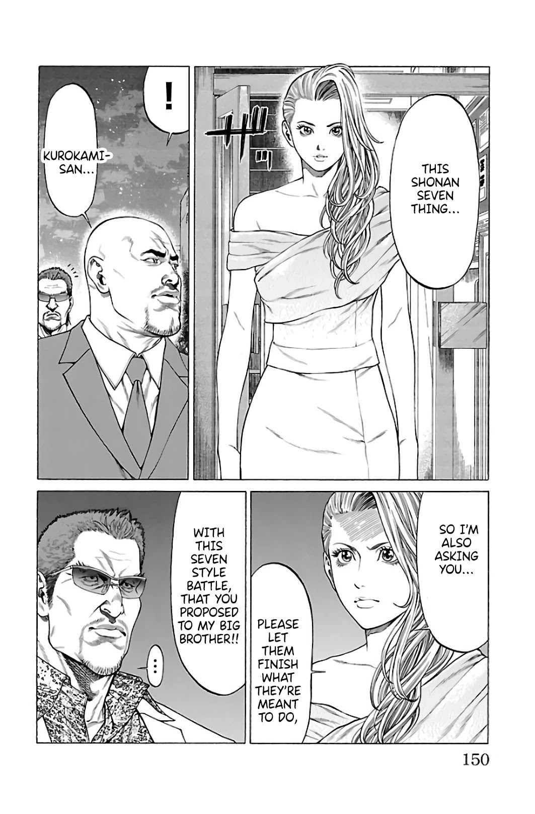 Shonan Seven Chapter 63 page 6 - Chapter 63: A Great Shock!! Battle for the Top