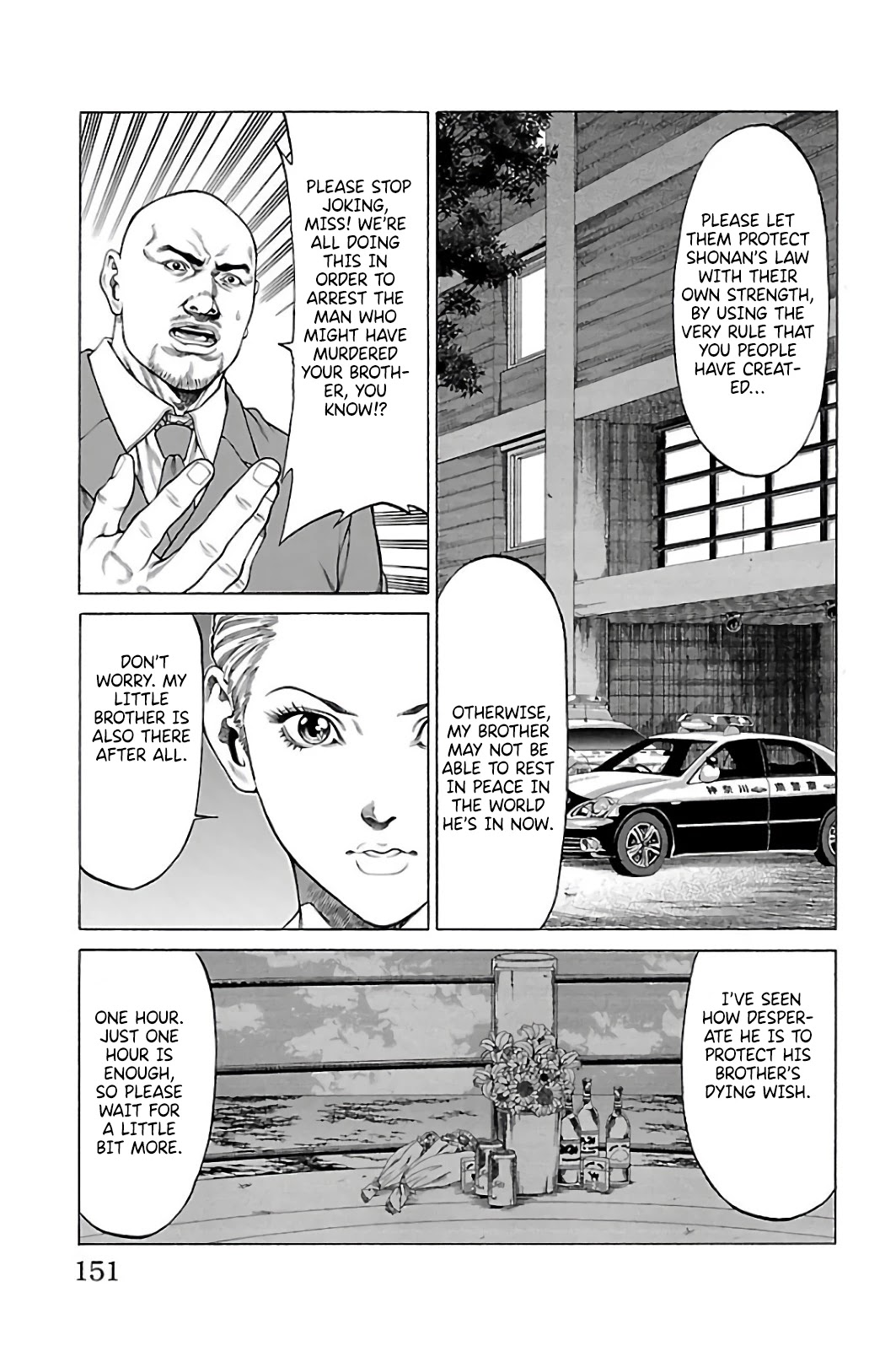 Shonan Seven Chapter 63 page 7 - Chapter 63: A Great Shock!! Battle for the Top