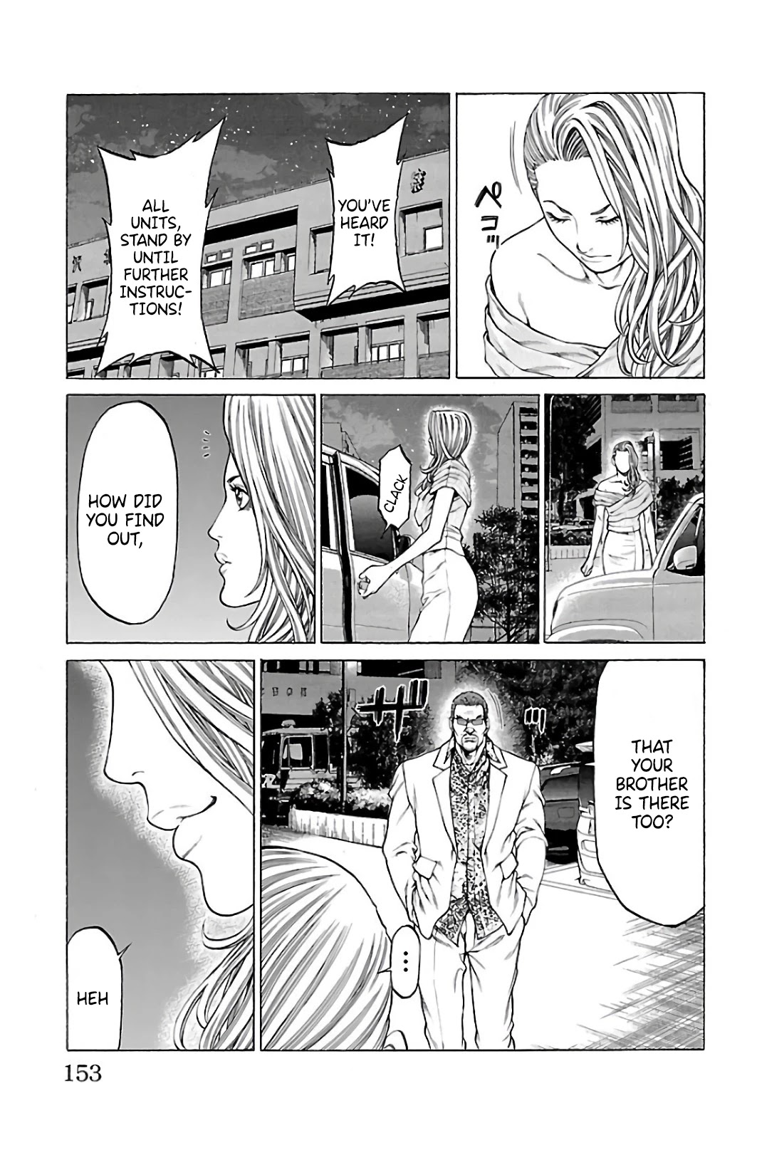 Shonan Seven Chapter 63 page 9 - Chapter 63: A Great Shock!! Battle for the Top