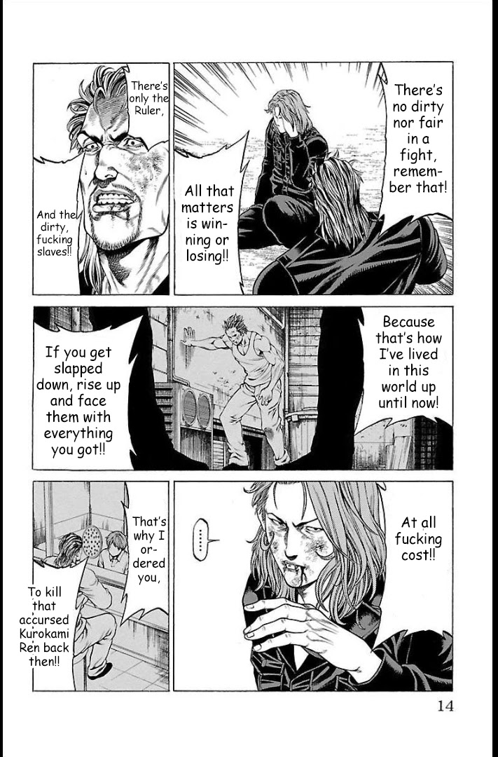 Shonan Seven Chapter 64 page 12 - Chapter 64: Fair and Square