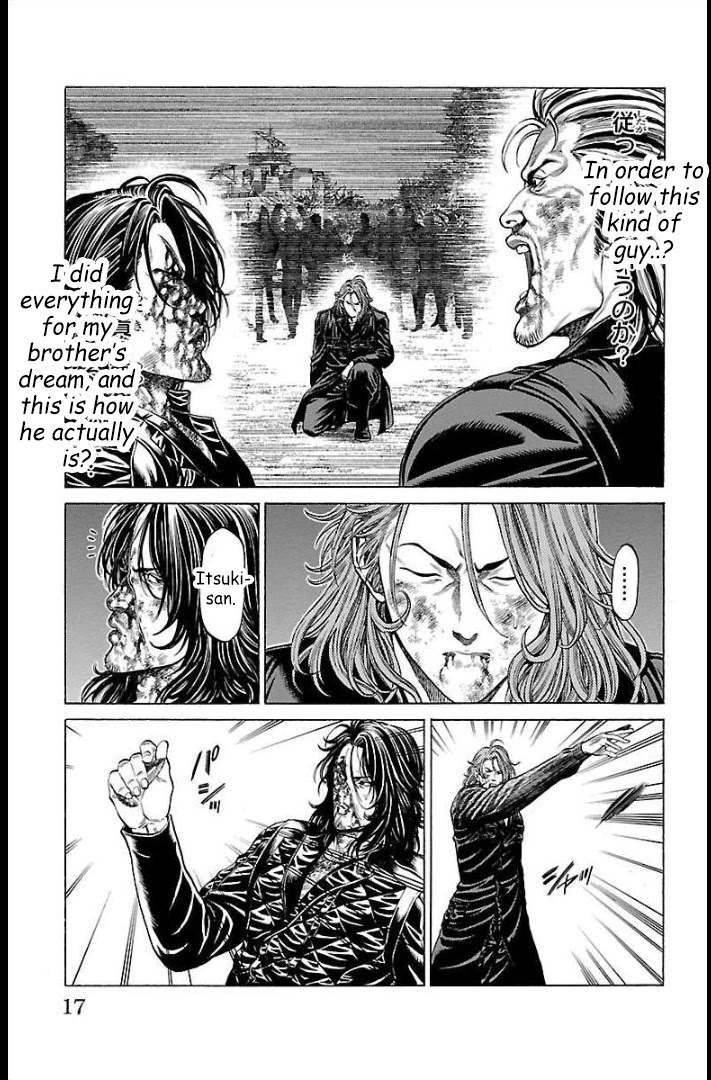 Shonan Seven Chapter 64 page 15 - Chapter 64: Fair and Square