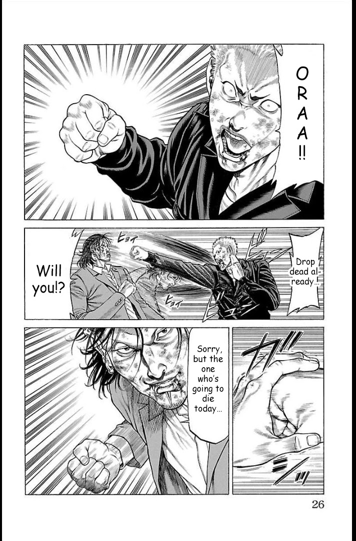 Shonan Seven Chapter 64 page 24 - Chapter 64: Fair and Square