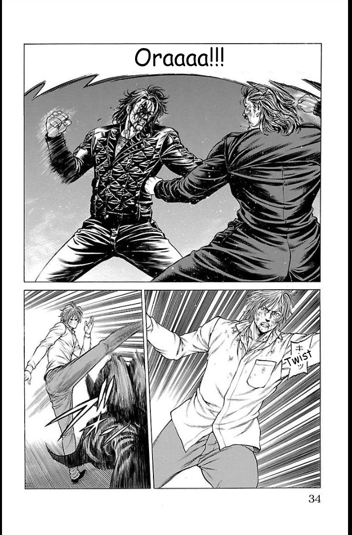 Shonan Seven Chapter 64 page 32 - Chapter 64: Fair and Square