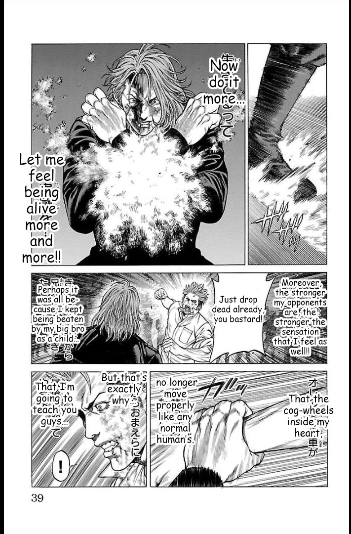 Shonan Seven Chapter 64 page 37 - Chapter 64: Fair and Square
