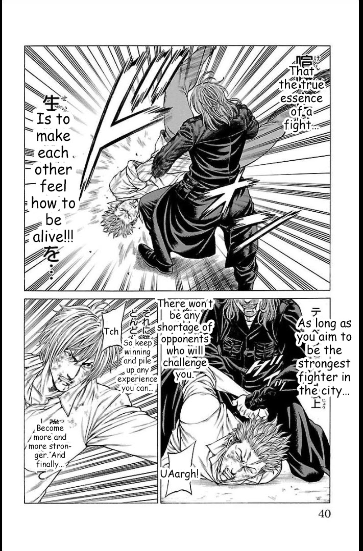 Shonan Seven Chapter 64 page 38 - Chapter 64: Fair and Square