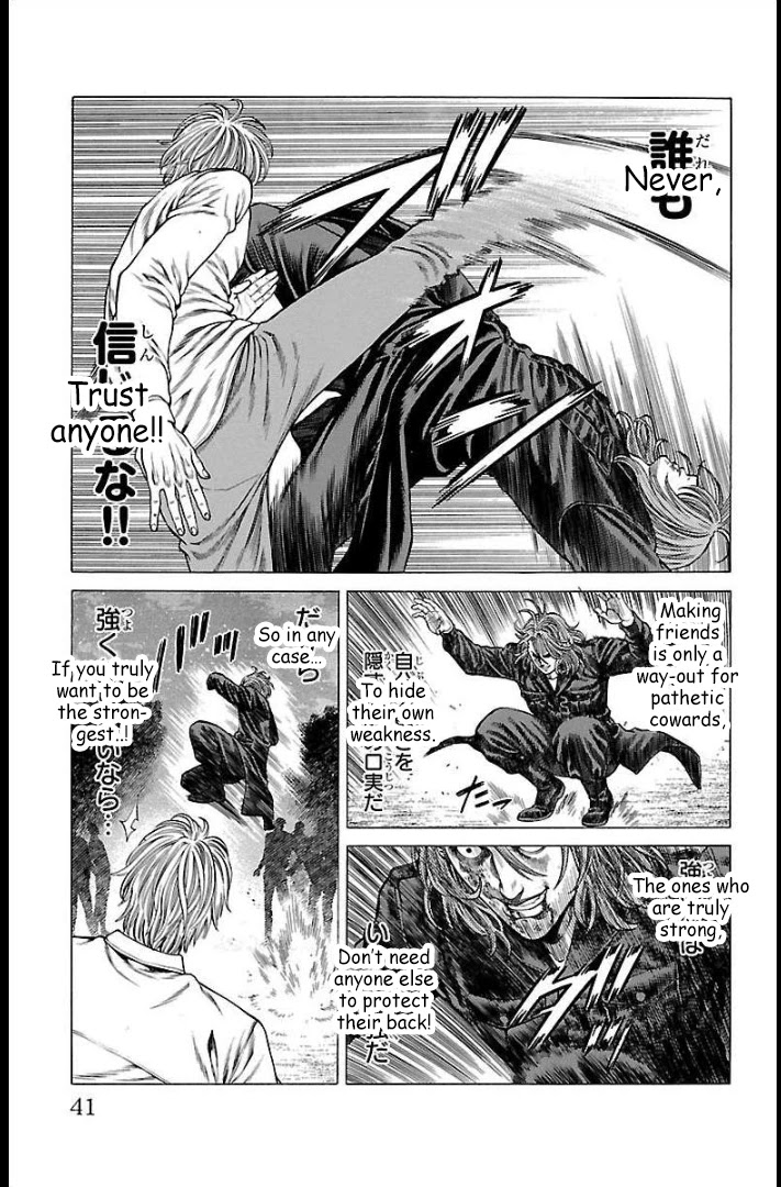 Shonan Seven Chapter 64 page 39 - Chapter 64: Fair and Square