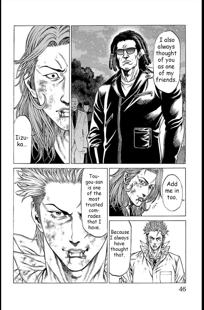 Shonan Seven Chapter 64 page 44 - Chapter 64: Fair and Square