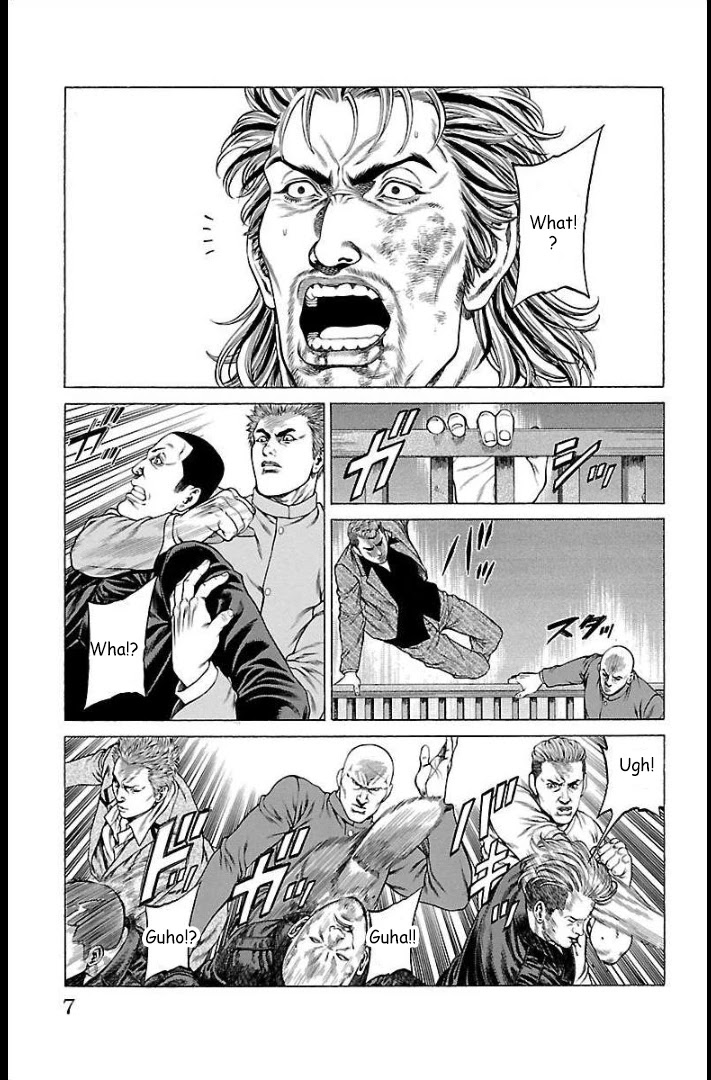 Shonan Seven Chapter 64 page 5 - Chapter 64: Fair and Square