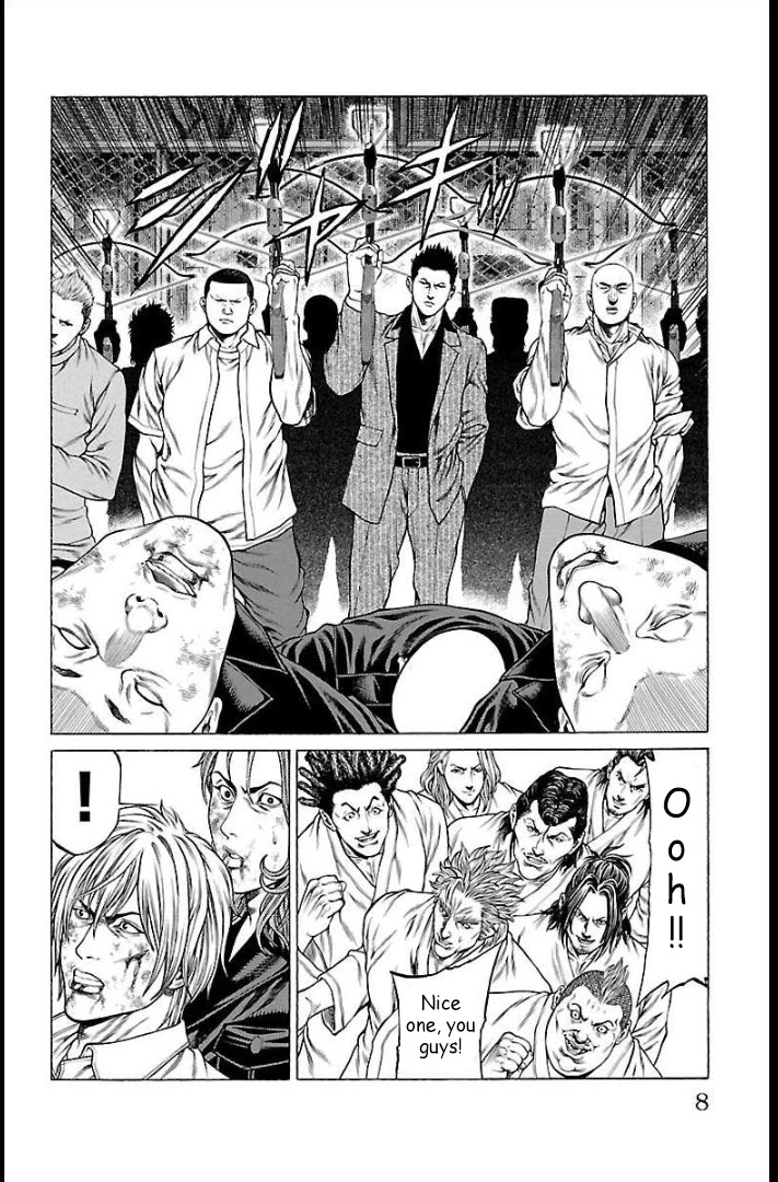 Shonan Seven Chapter 64 page 6 - Chapter 64: Fair and Square