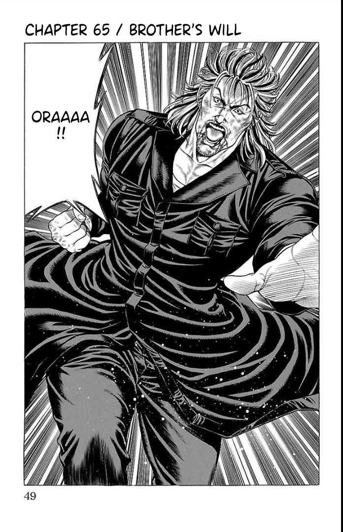Shonan Seven Chapter 65 page 1 - Chapter 65: Brother's Will