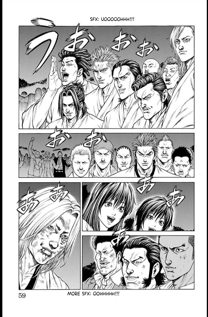 Shonan Seven Chapter 65 page 10 - Chapter 65: Brother's Will