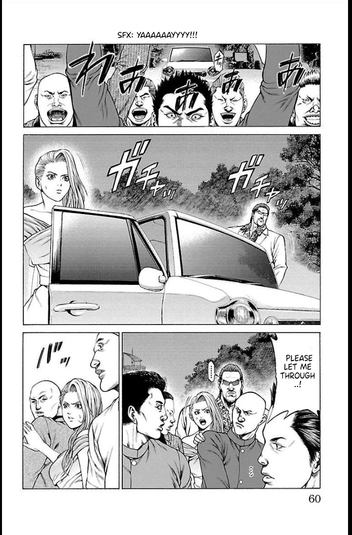 Shonan Seven Chapter 65 page 11 - Chapter 65: Brother's Will