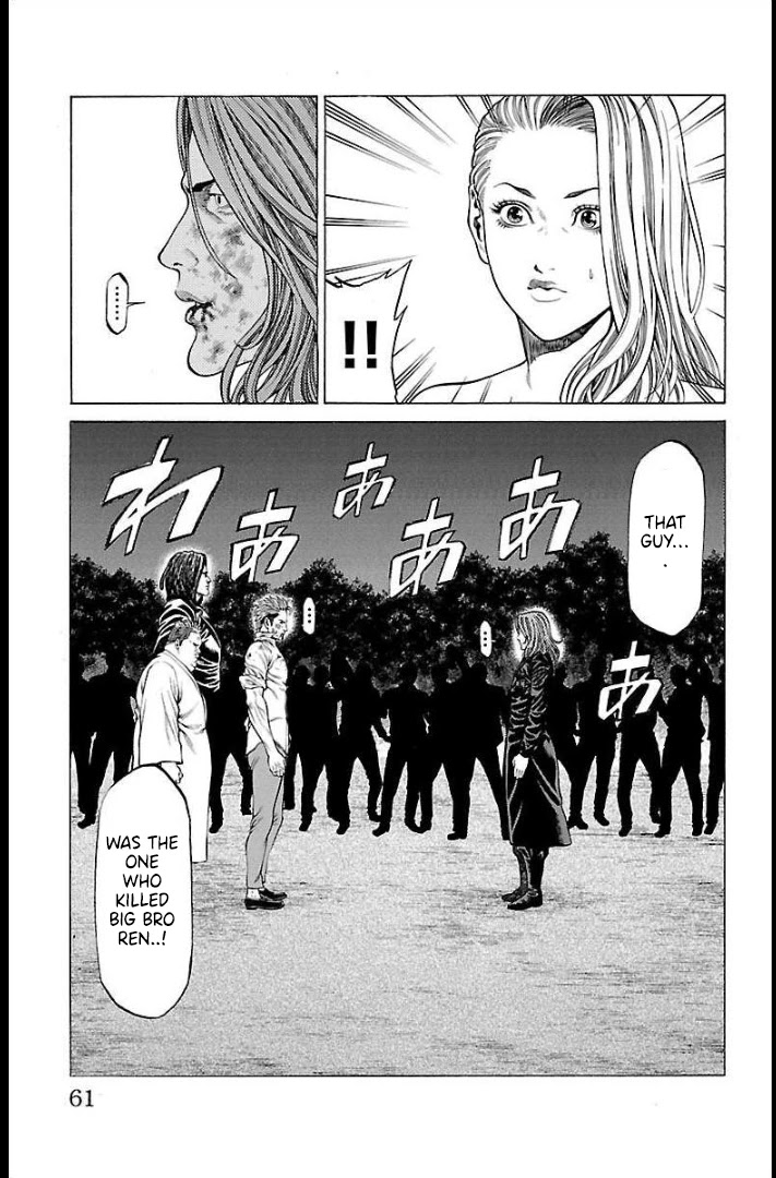Shonan Seven Chapter 65 page 12 - Chapter 65: Brother's Will