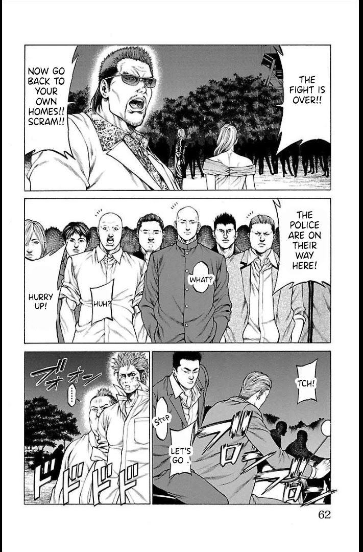 Shonan Seven Chapter 65 page 13 - Chapter 65: Brother's Will