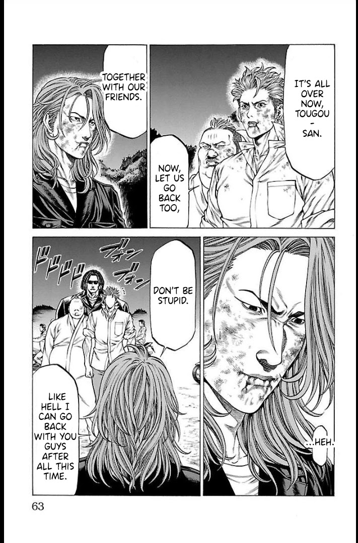 Shonan Seven Chapter 65 page 14 - Chapter 65: Brother's Will