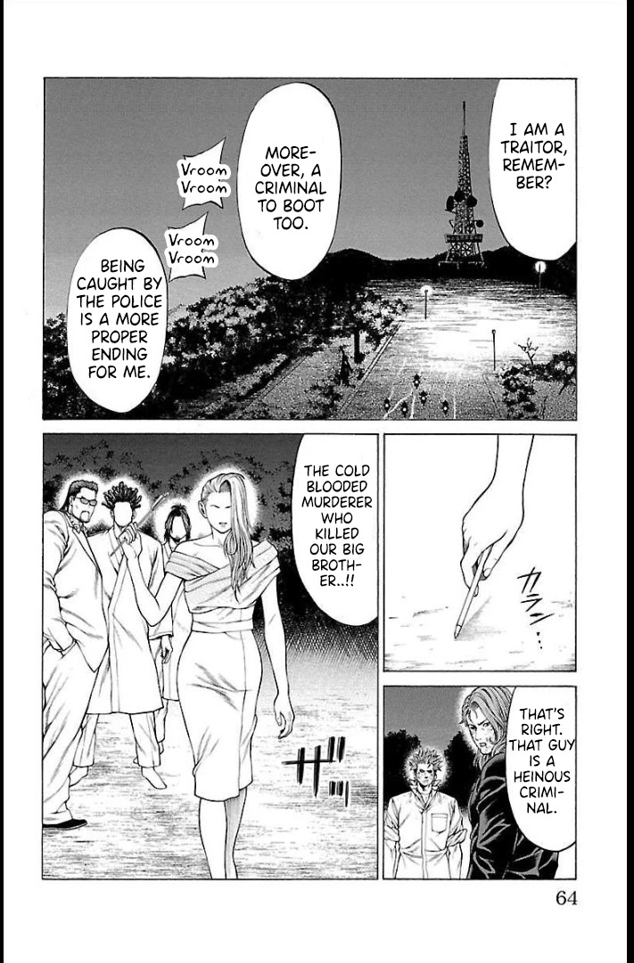 Shonan Seven Chapter 65 page 15 - Chapter 65: Brother's Will