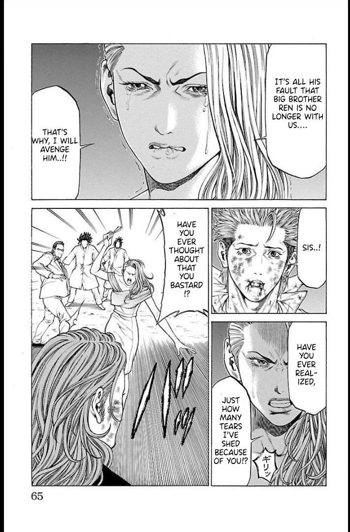 Shonan Seven Chapter 65 page 16 - Chapter 65: Brother's Will