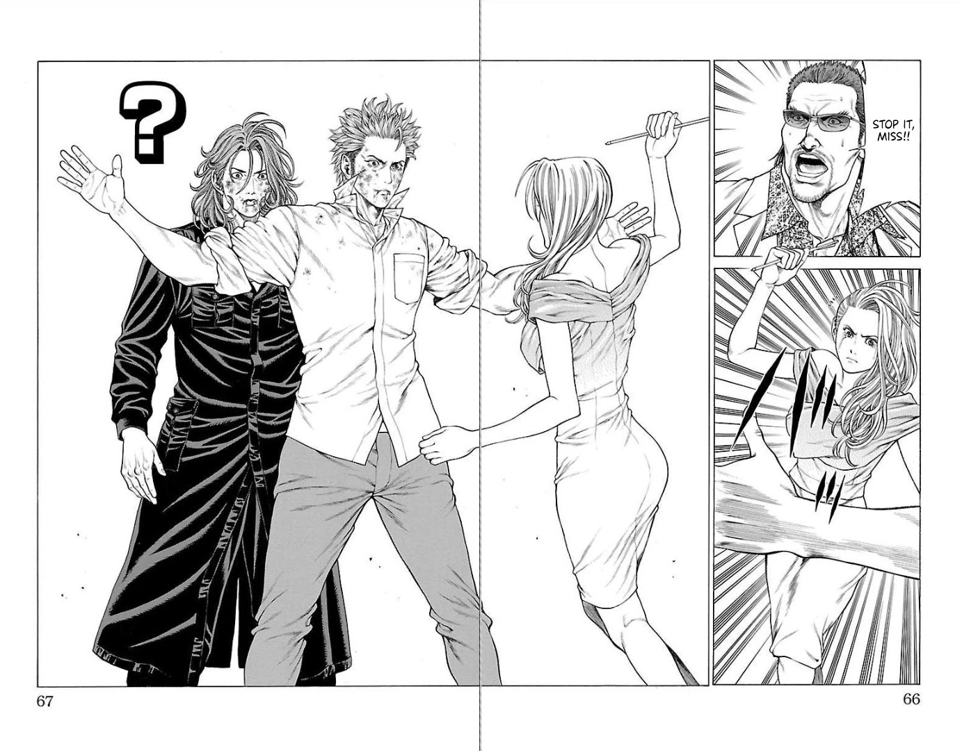 Shonan Seven Chapter 65 page 17 - Chapter 65: Brother's Will