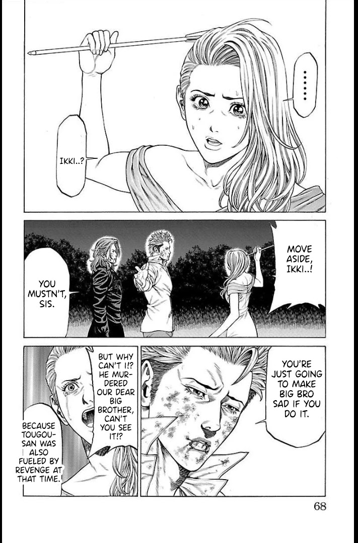Shonan Seven Chapter 65 page 18 - Chapter 65: Brother's Will