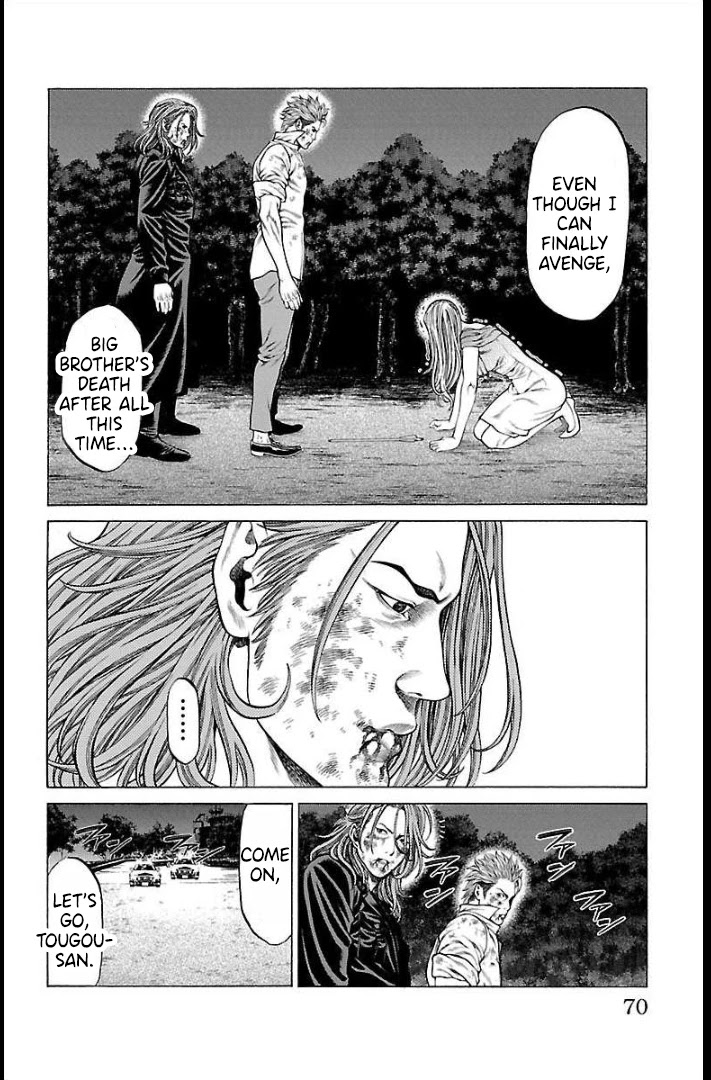 Shonan Seven Chapter 65 page 20 - Chapter 65: Brother's Will