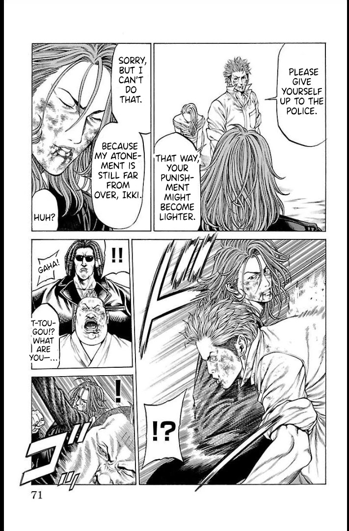 Shonan Seven Chapter 65 page 21 - Chapter 65: Brother's Will