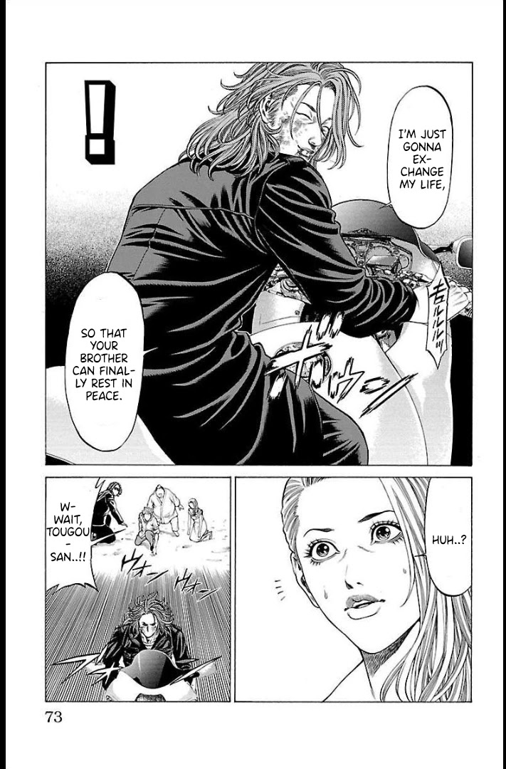 Shonan Seven Chapter 65 page 23 - Chapter 65: Brother's Will