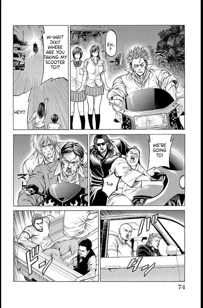 Shonan Seven Chapter 65 page 24 - Chapter 65: Brother's Will