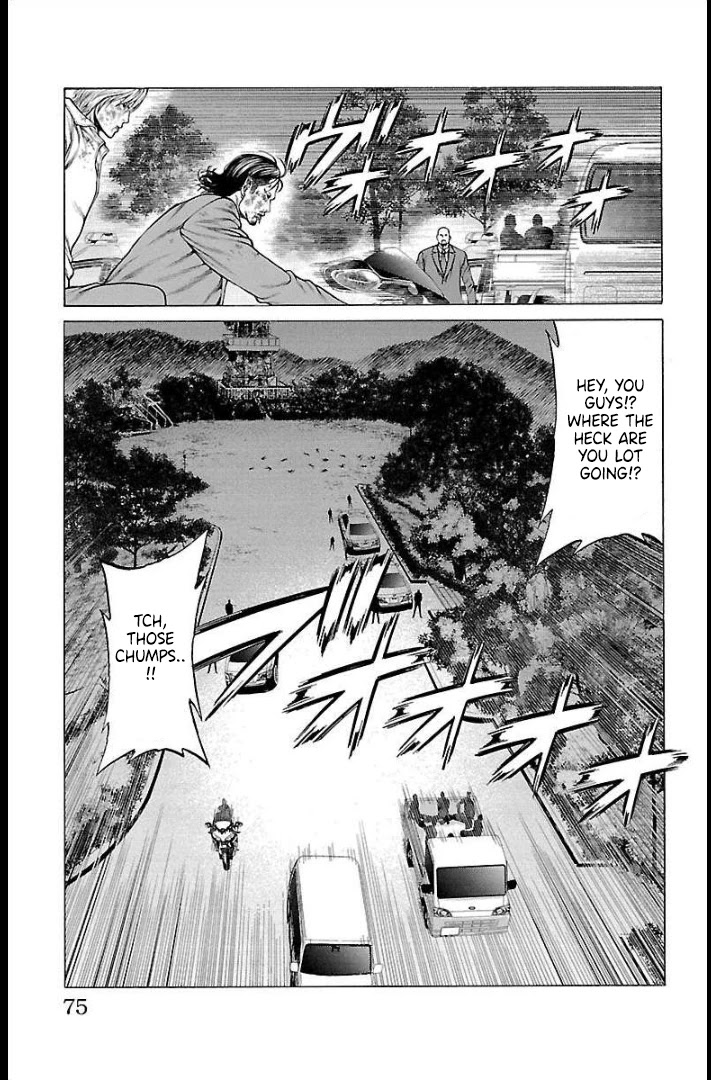 Shonan Seven Chapter 65 page 25 - Chapter 65: Brother's Will