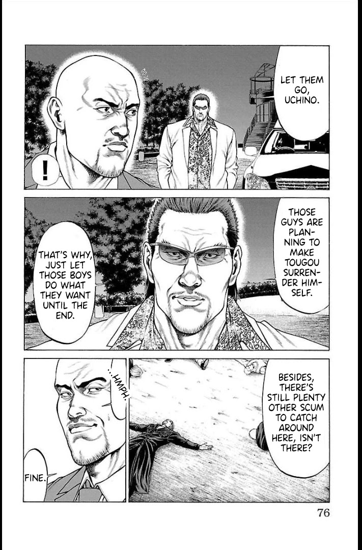 Shonan Seven Chapter 65 page 26 - Chapter 65: Brother's Will
