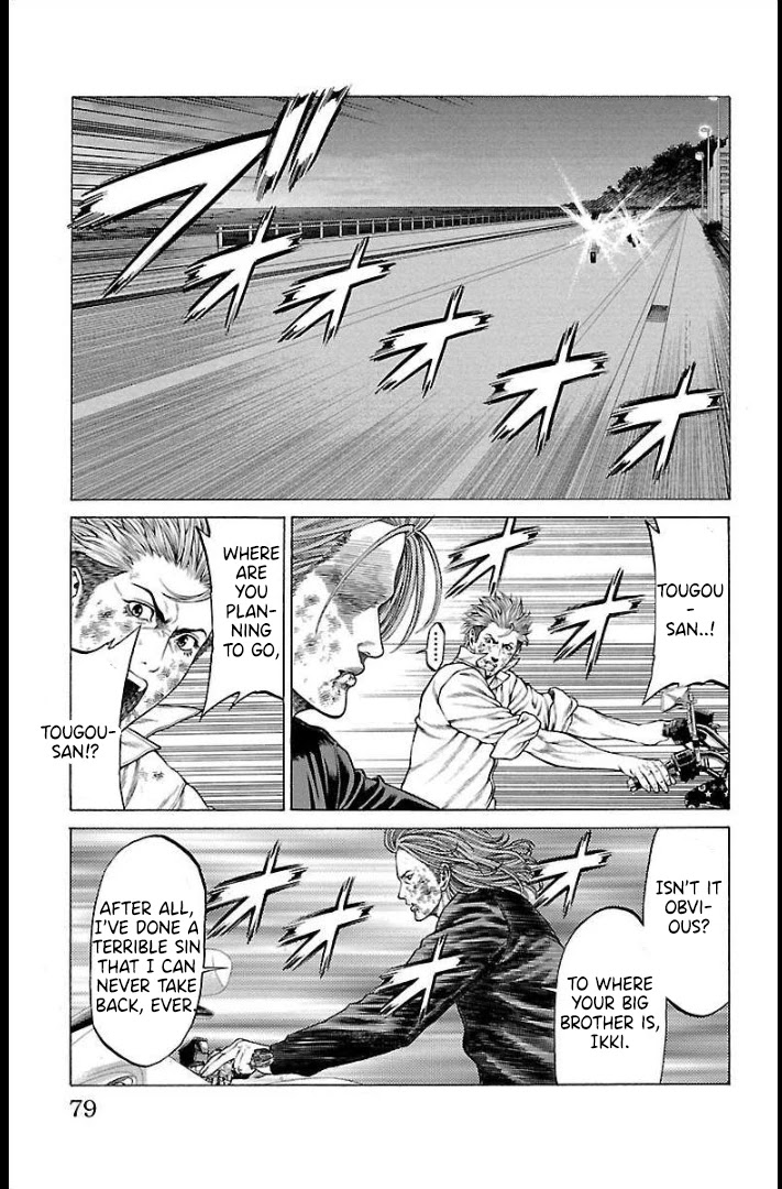 Shonan Seven Chapter 65 page 29 - Chapter 65: Brother's Will