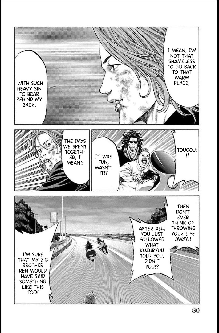 Shonan Seven Chapter 65 page 30 - Chapter 65: Brother's Will