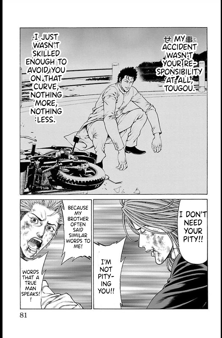 Shonan Seven Chapter 65 page 31 - Chapter 65: Brother's Will