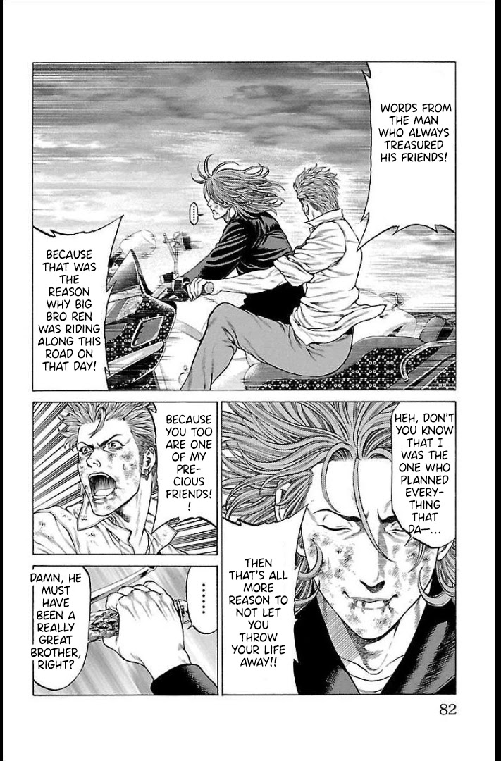 Shonan Seven Chapter 65 page 32 - Chapter 65: Brother's Will