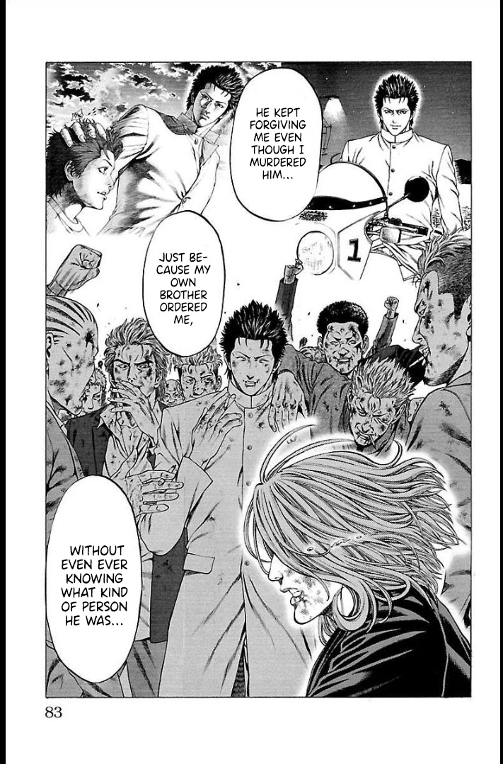 Shonan Seven Chapter 65 page 33 - Chapter 65: Brother's Will