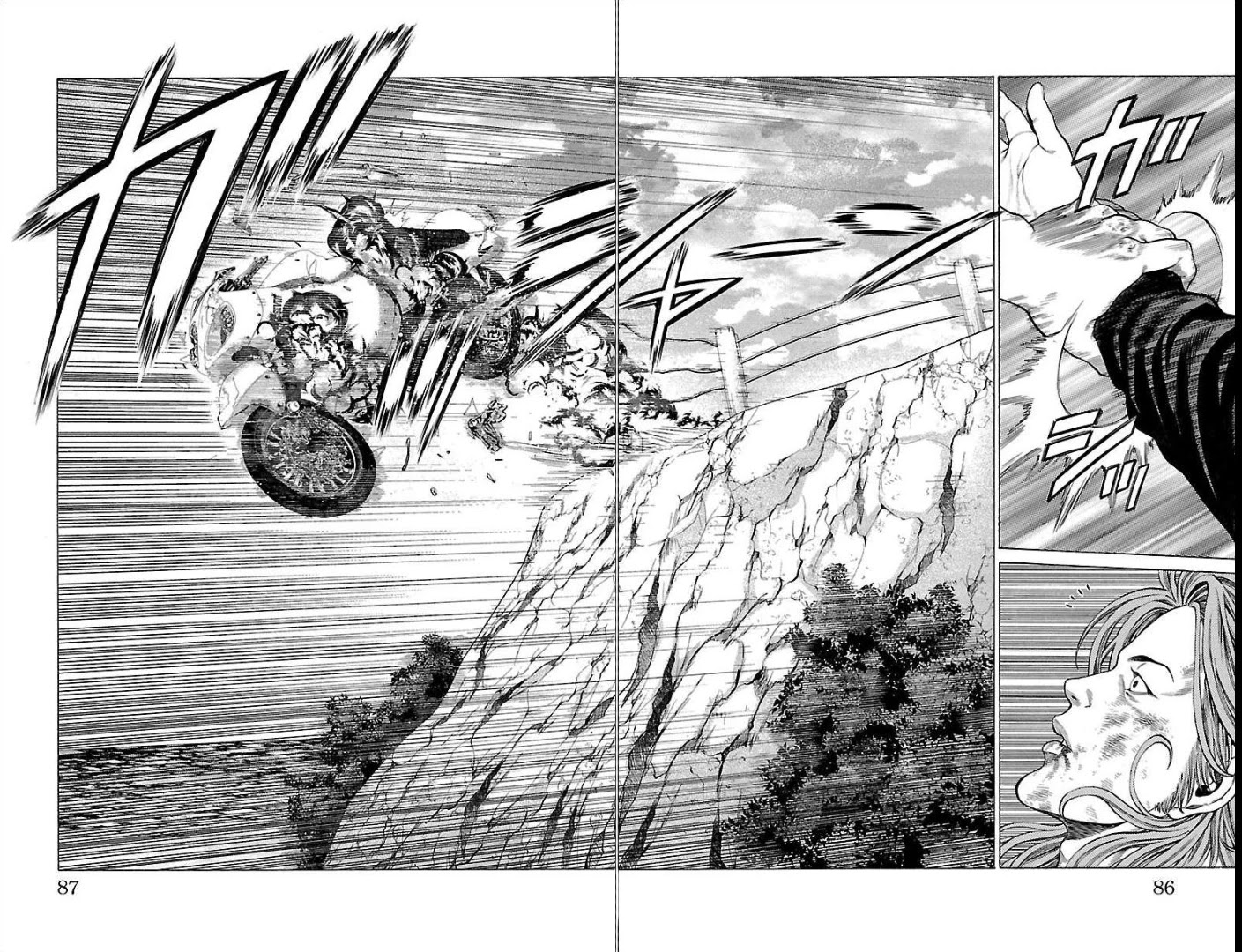 Shonan Seven Chapter 65 page 35 - Chapter 65: Brother's Will