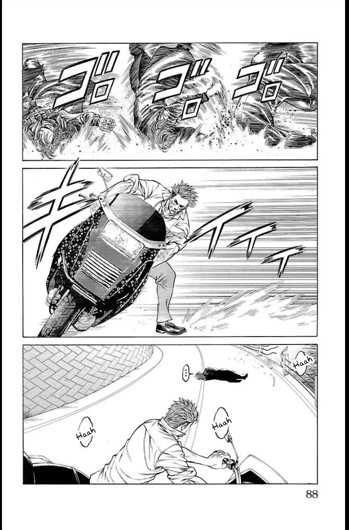 Shonan Seven Chapter 65 page 36 - Chapter 65: Brother's Will