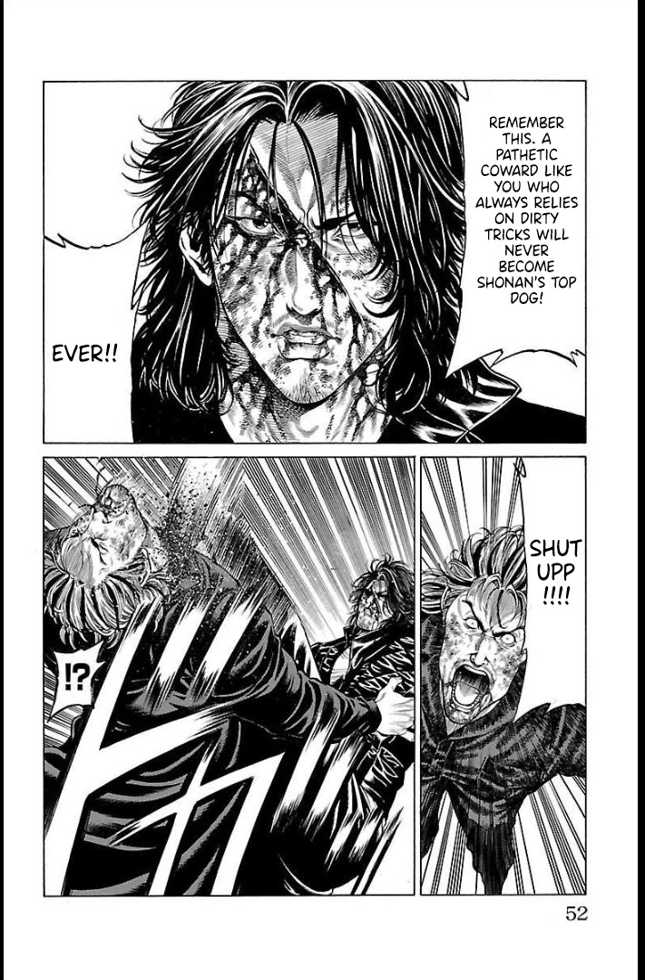 Shonan Seven Chapter 65 page 4 - Chapter 65: Brother's Will