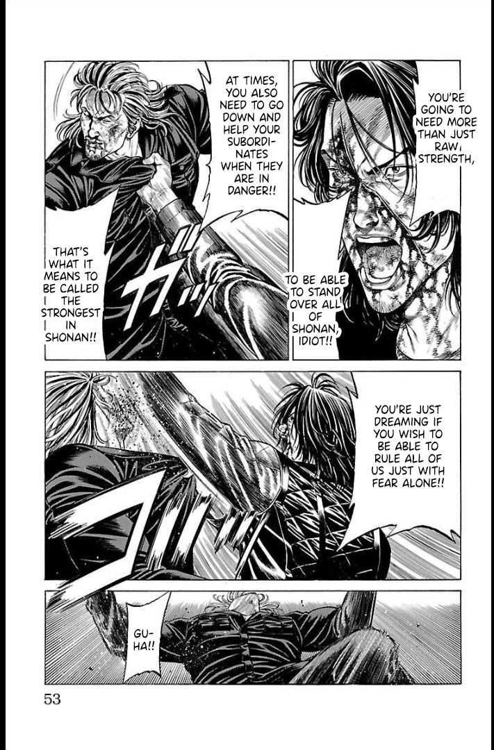 Shonan Seven Chapter 65 page 5 - Chapter 65: Brother's Will