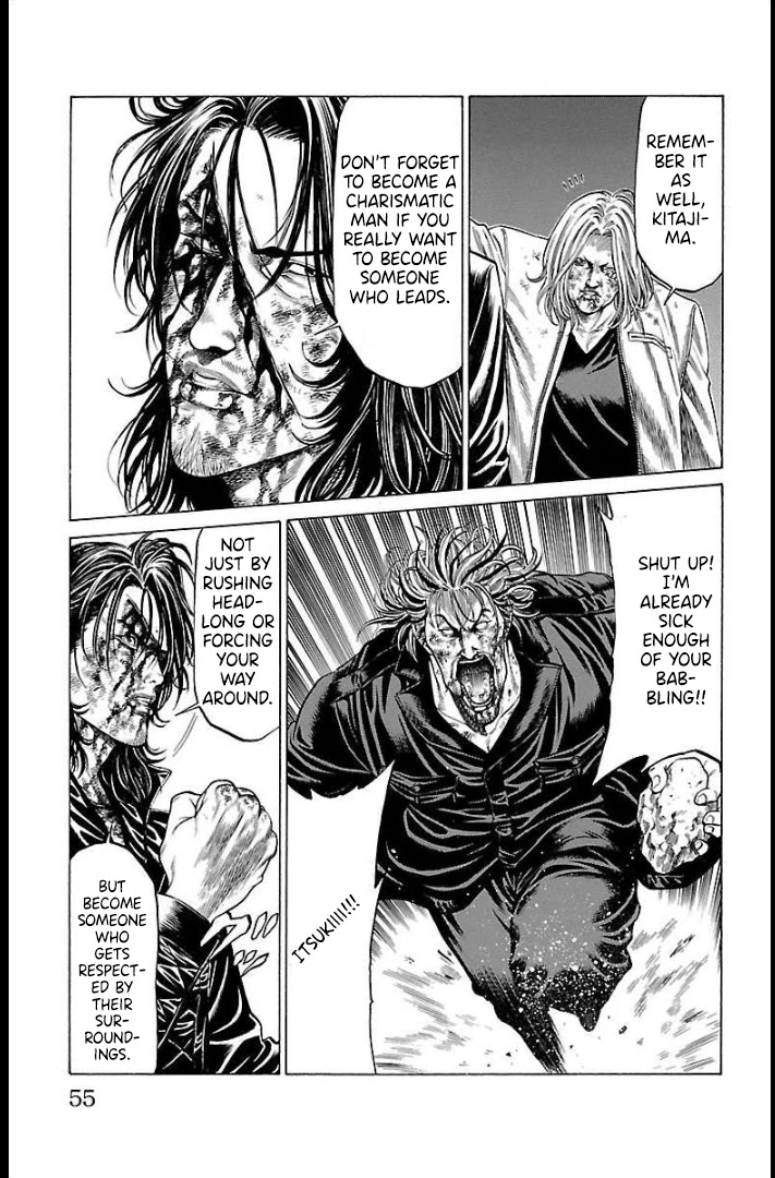 Shonan Seven Chapter 65 page 7 - Chapter 65: Brother's Will