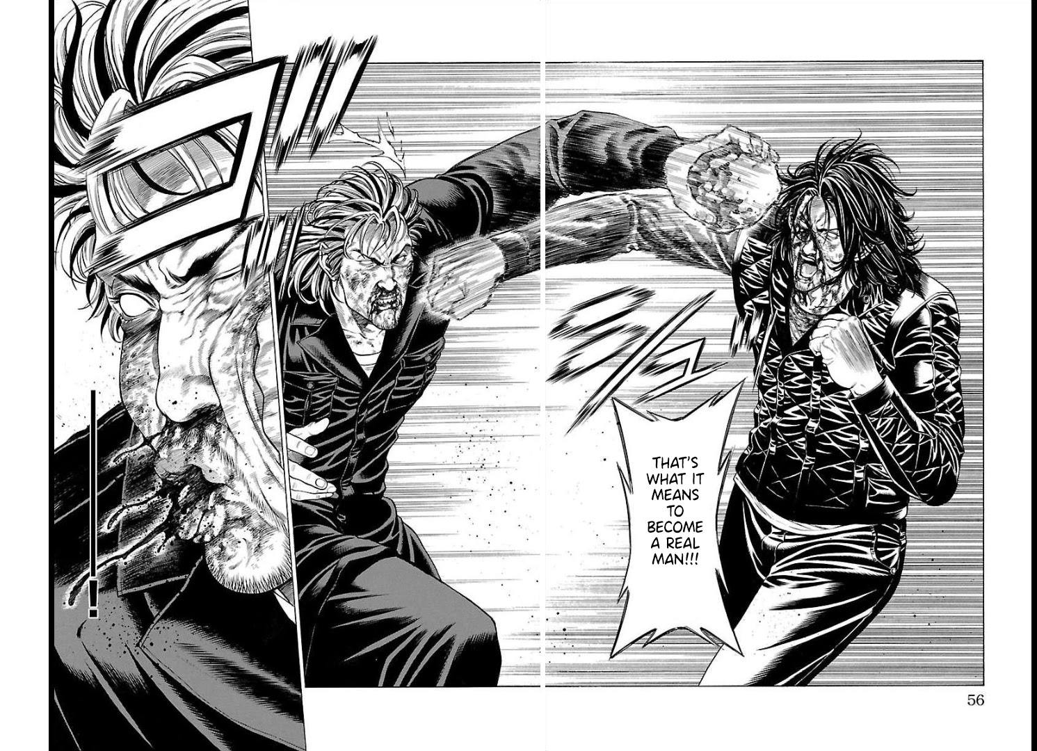 Shonan Seven Chapter 65 page 8 - Chapter 65: Brother's Will
