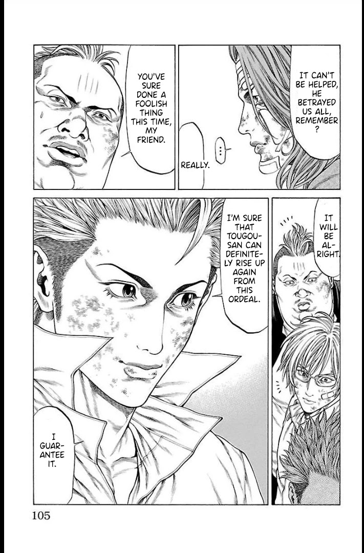 Shonan Seven Chapter 66 page 11 - Chapter 66: The Future of Shonan